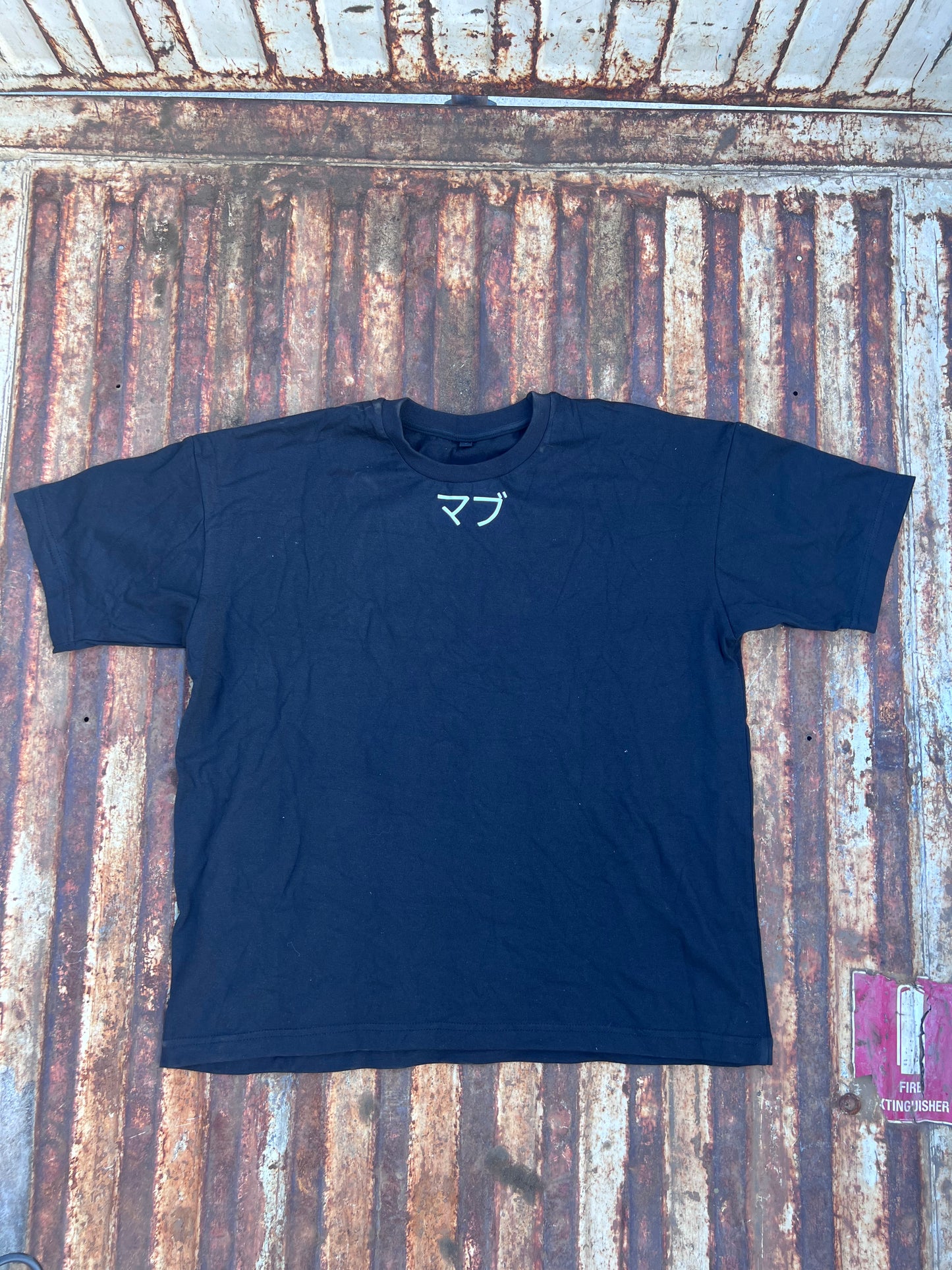 Japanese T-Shirt