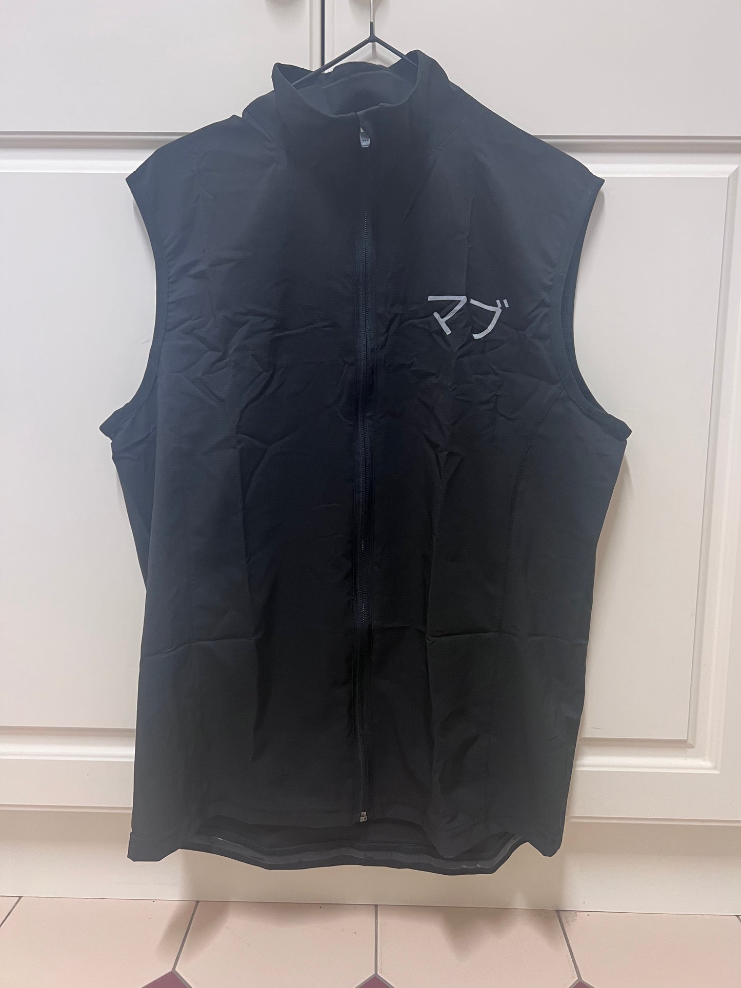 Riding Vest